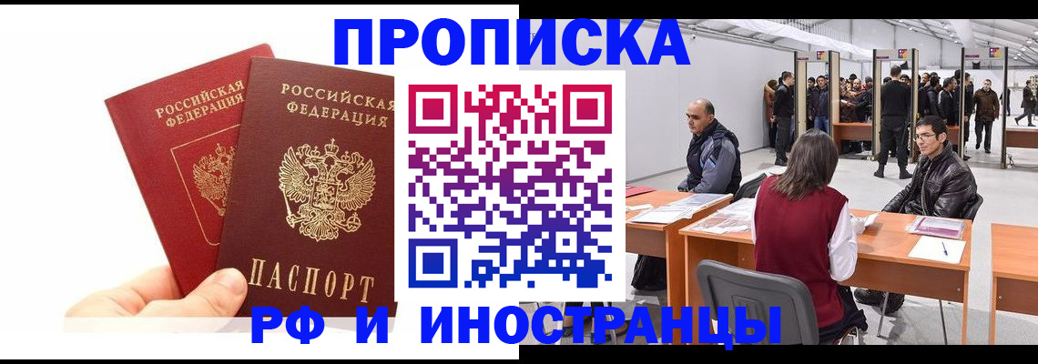 форма 3 в Карабаше